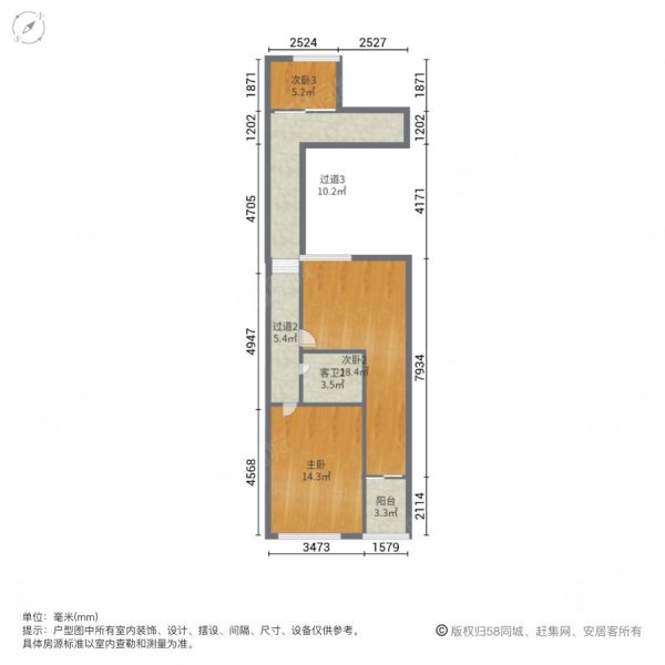 百捷中央公园华府4室2厅2卫134.75㎡南233万