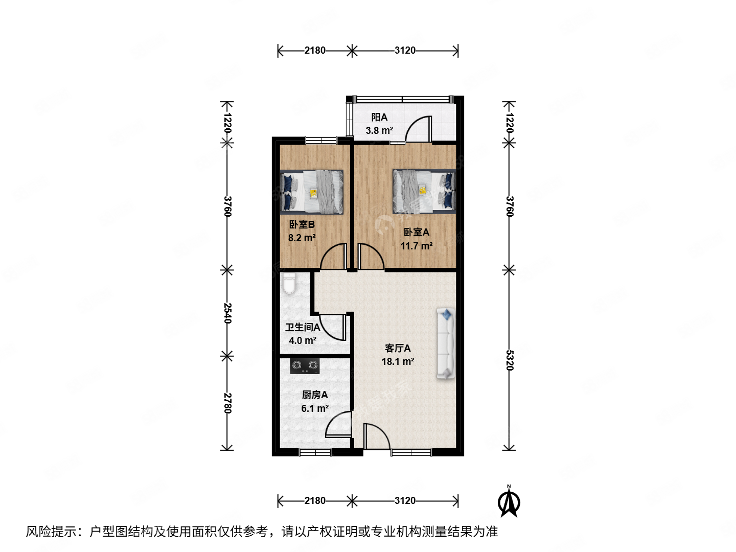 安貞里(二區(qū))2室1廳1衛(wèi)59.51㎡北280萬