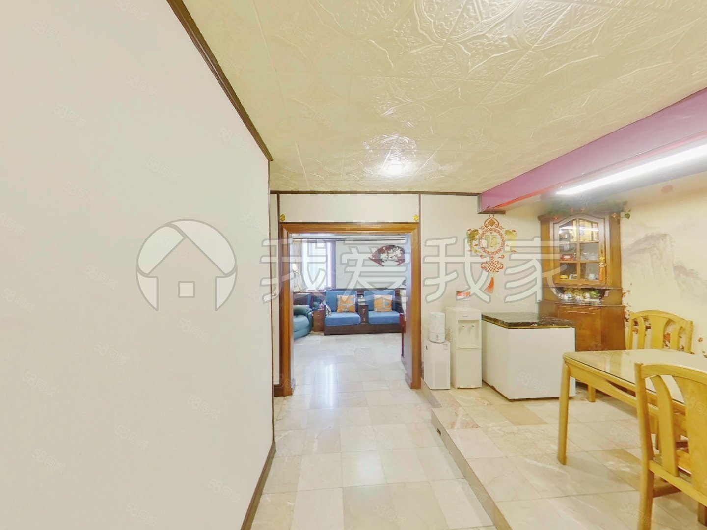 翠微東里3室1廳1衛(wèi)86.7㎡東南799萬(wàn)