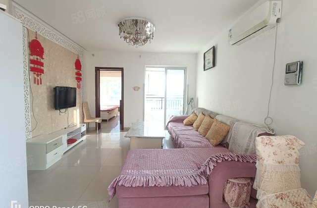 阿尔卡迪亚四期 免大税  两室 带空中花园