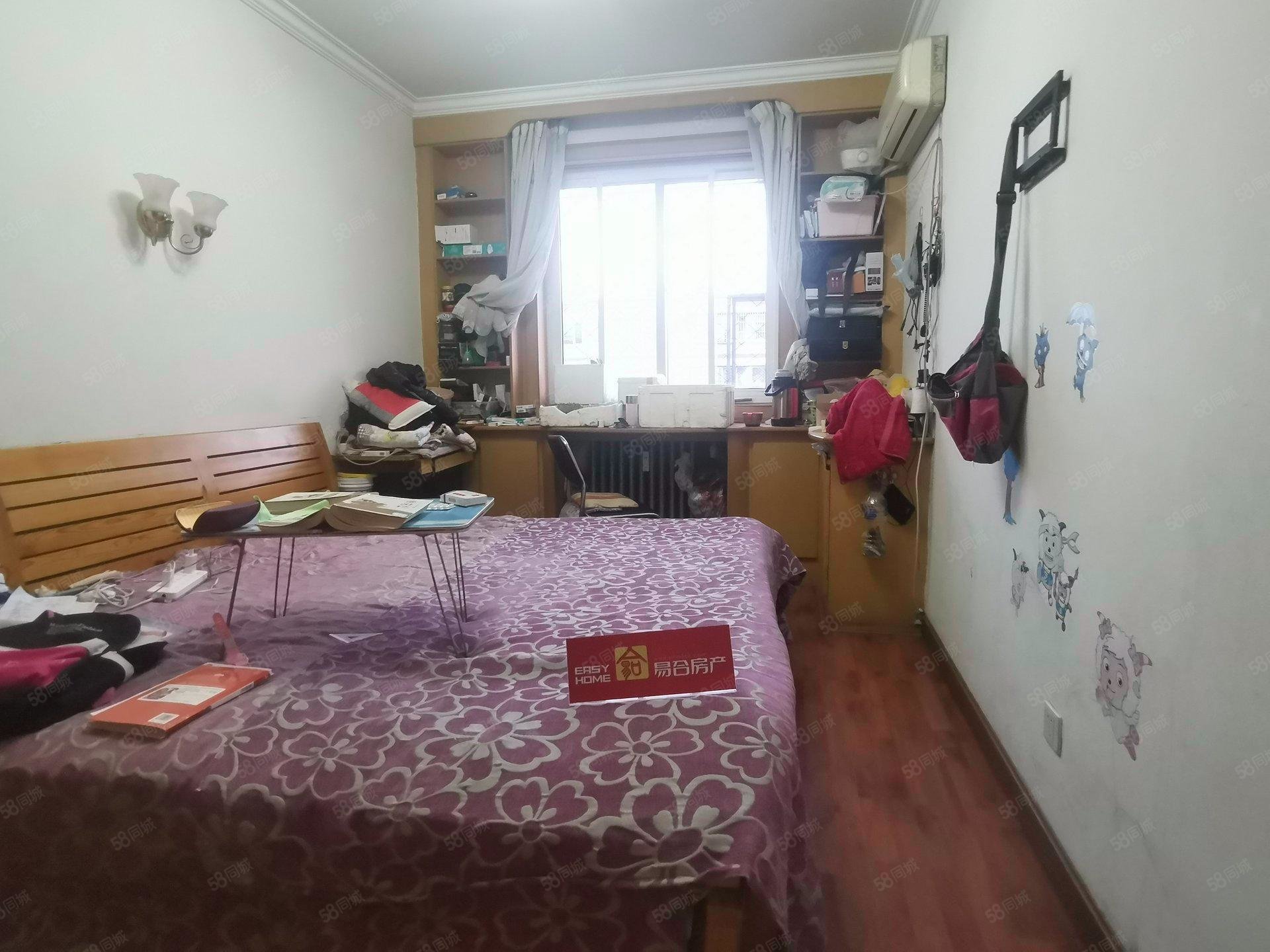 郝莊家園(南區(qū))3室2廳2衛(wèi)135.4㎡南北255萬(wàn)