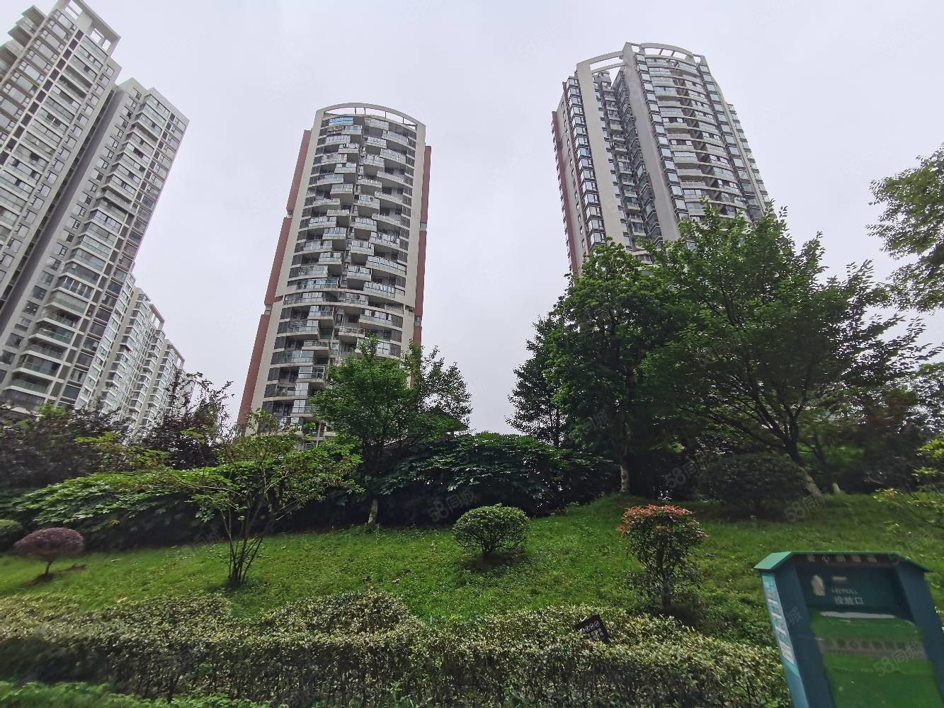远大生态风景一期新景界3室2厅2卫128.47㎡南北96.8万