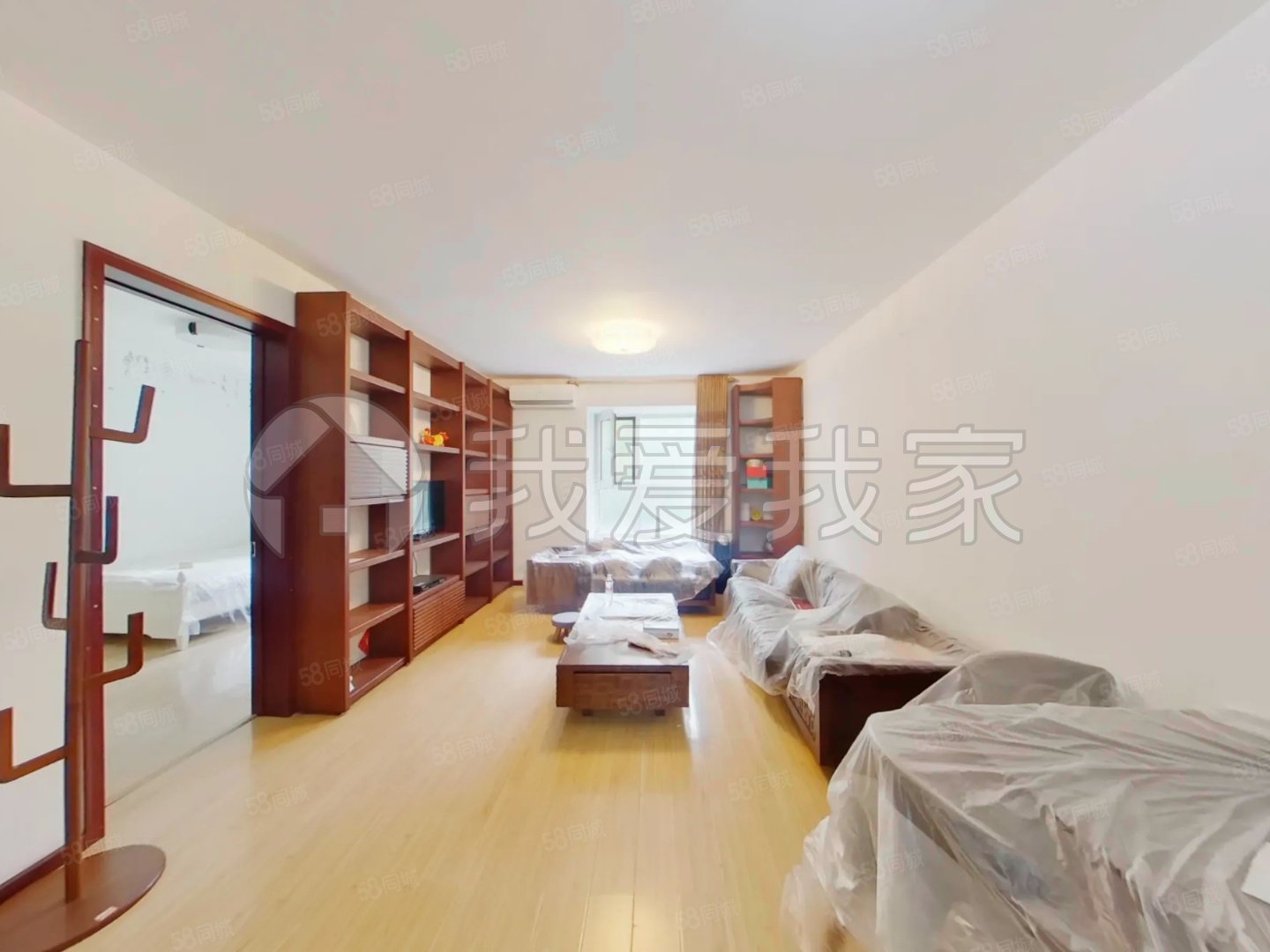 遠洋沁山水上品2室1廳1衛(wèi)90.44㎡東西670萬