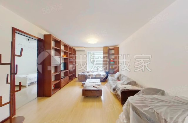 遠洋沁山水上品2室1廳1衛(wèi)90.44㎡東西670萬