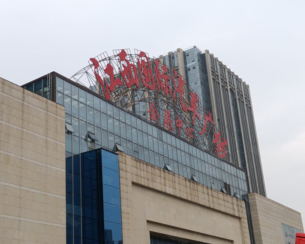 江西国际汽车广场