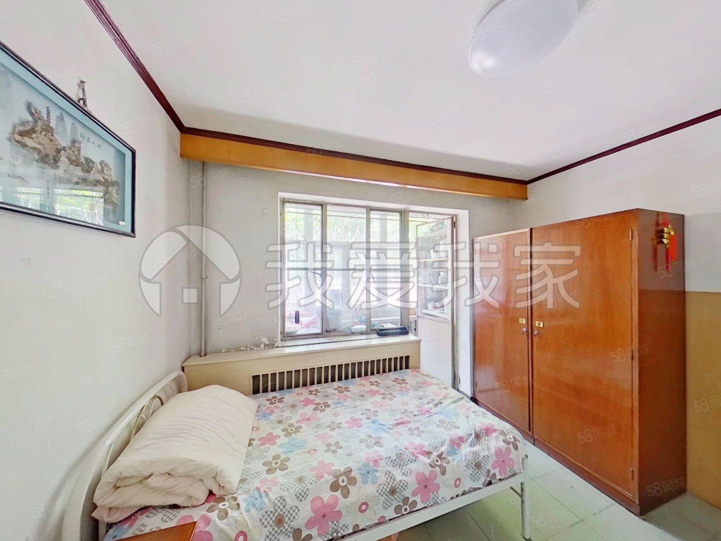 安苑北里3室1廳1衛(wèi)67.46㎡南北415萬