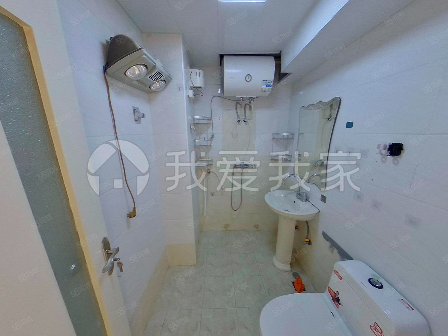 蘋果園一區(qū)2室1廳1衛(wèi)52.83㎡南237萬