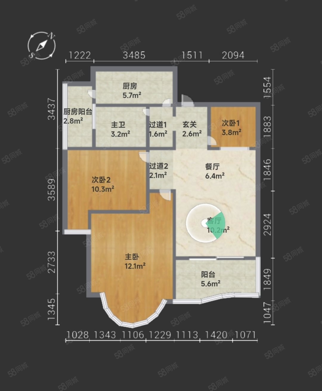 华南新城山语轩2室2厅1卫85㎡东南216万