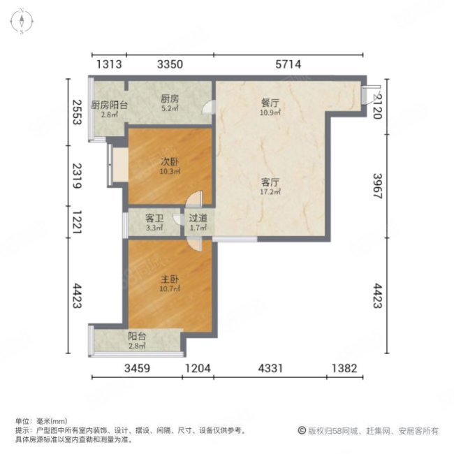 丽湾蓝岛2室2厅1卫87.83㎡南107万