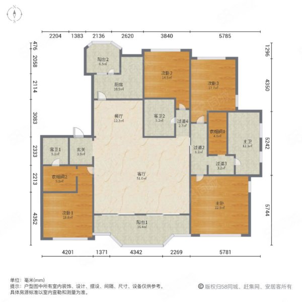 银润中央广场住宅4室2厅3卫268㎡南北430万