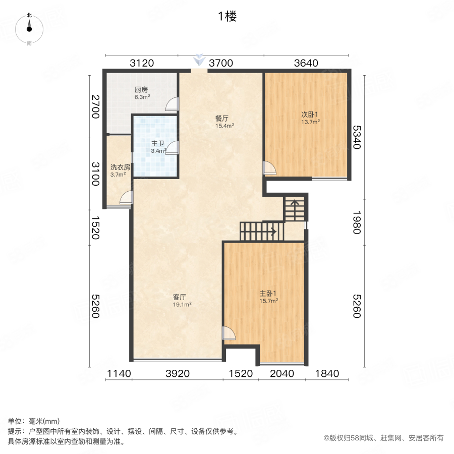 盛唐至尊5室2厅2卫123㎡南北185万