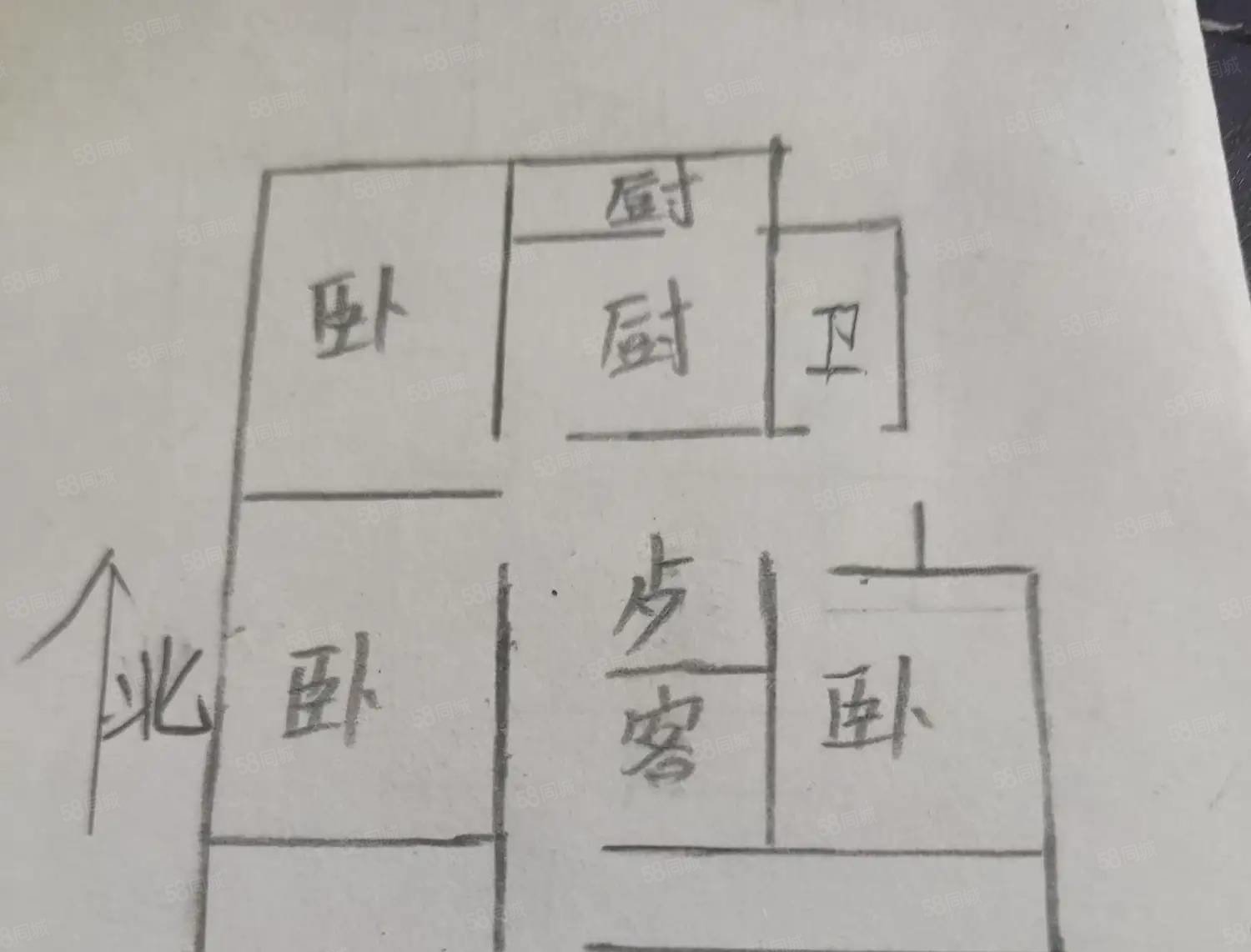 市直机关金山三宿舍3室1厅1卫103㎡南北196万