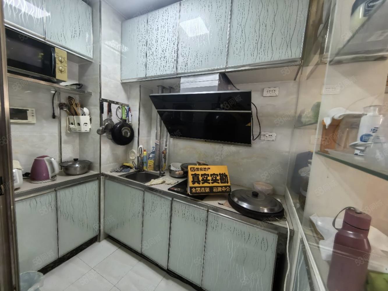 大学星城1室2厅1卫52㎡南北35万