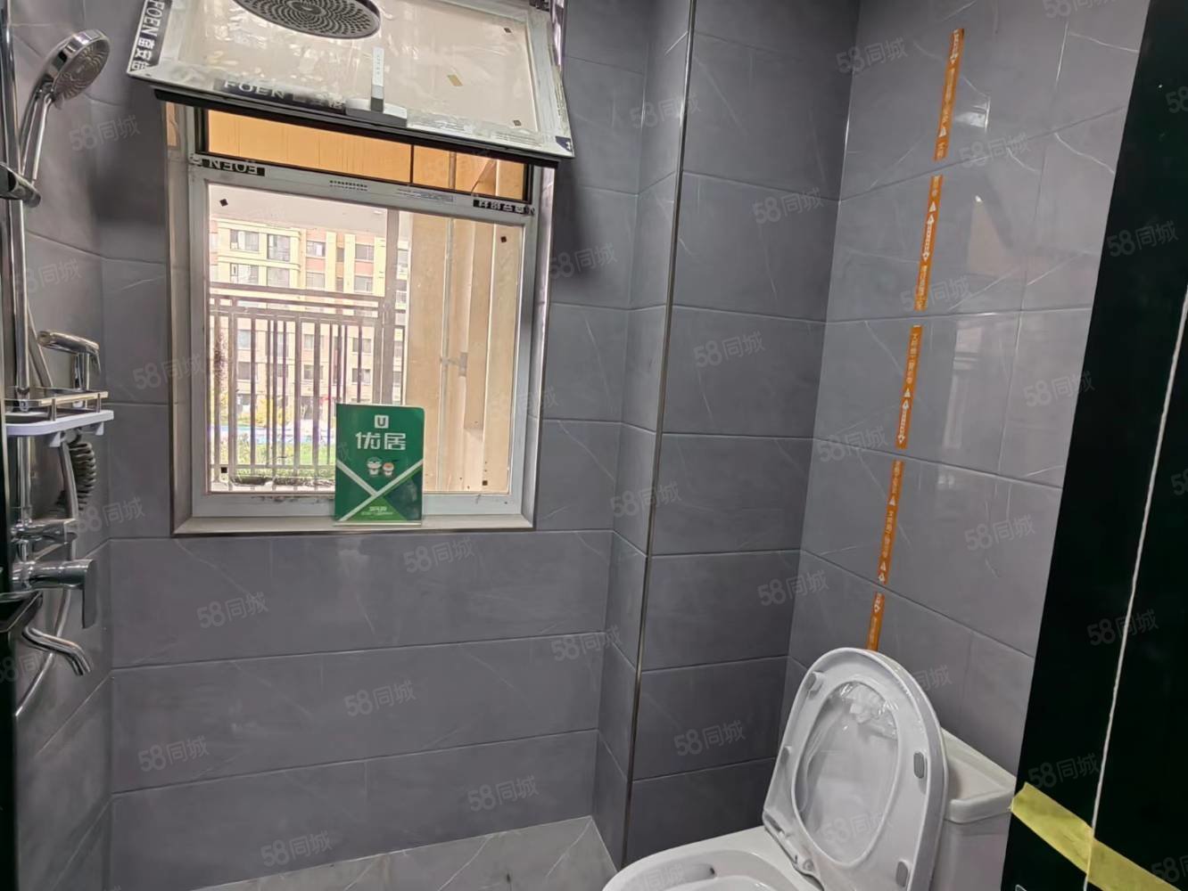 97平90万 精装3室2厅1卫 房主急售,华铭阳光府-高平58同城