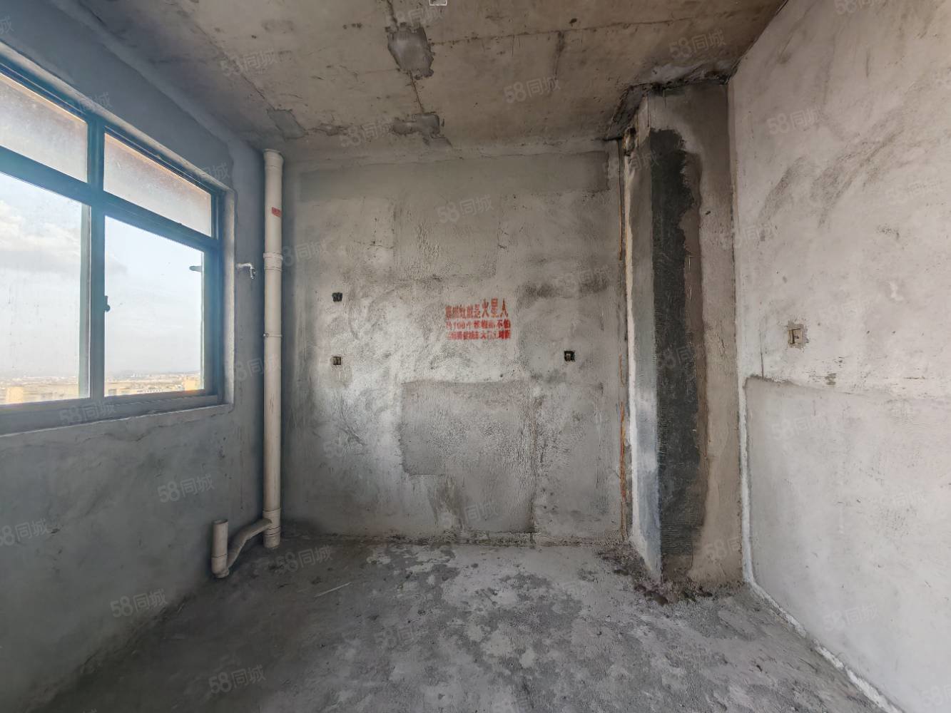 华泰花苑6室2厅2卫192㎡南北98万