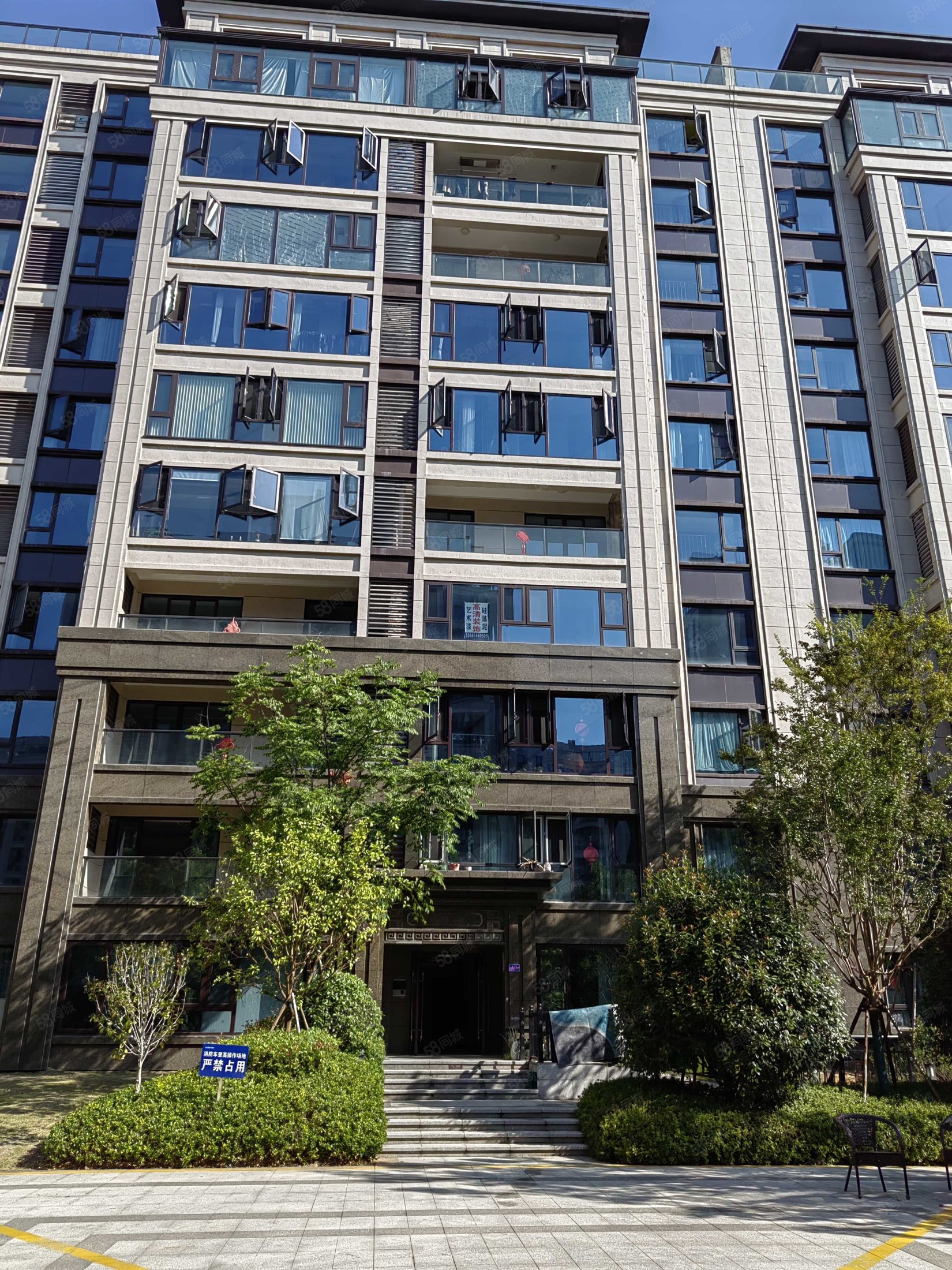 中梁国宾府(永康)4室2厅2卫141㎡南425万