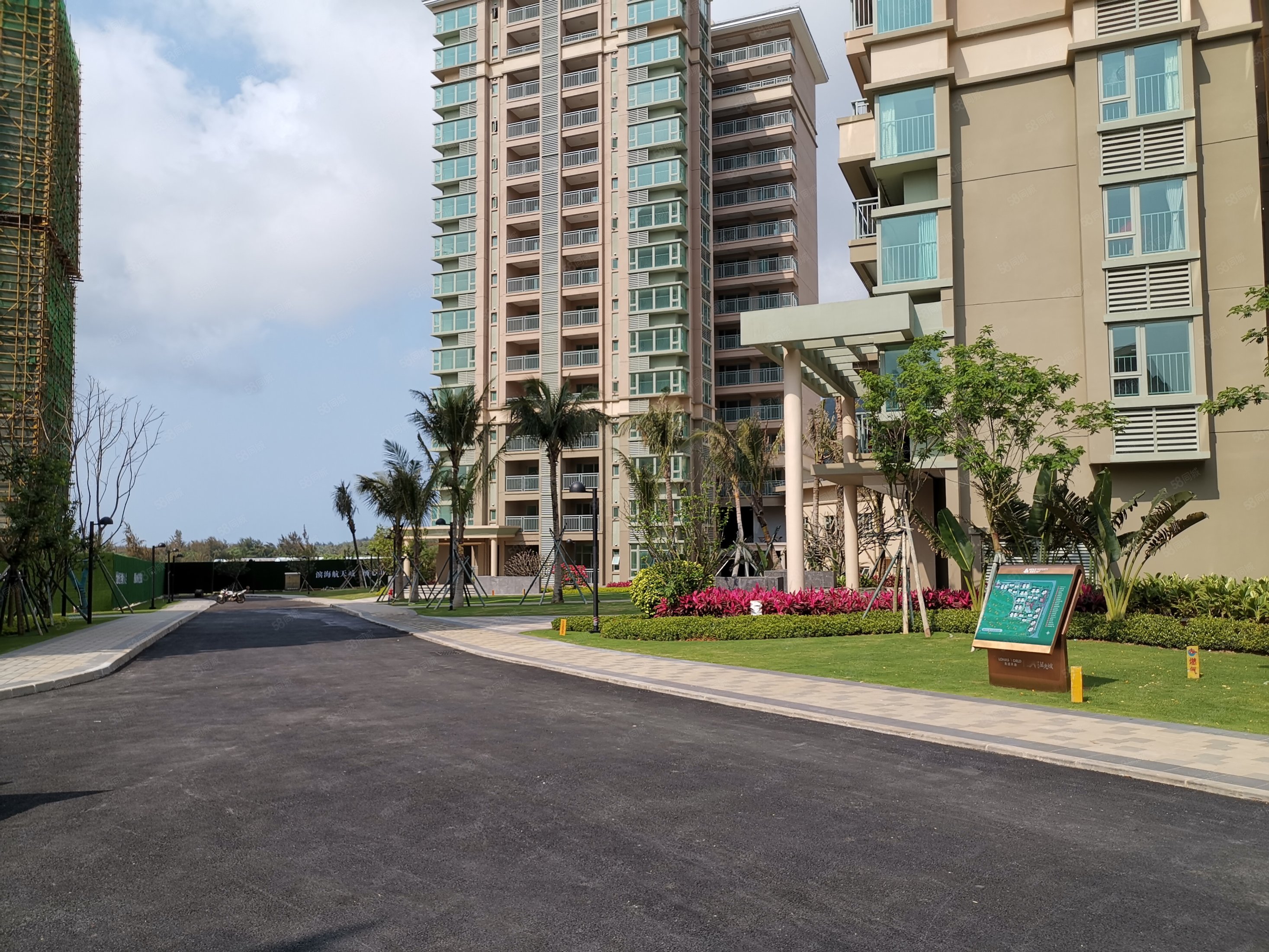 雅居乐星光城文昌航天城铜鼓岭度假区一线海景房养老度假