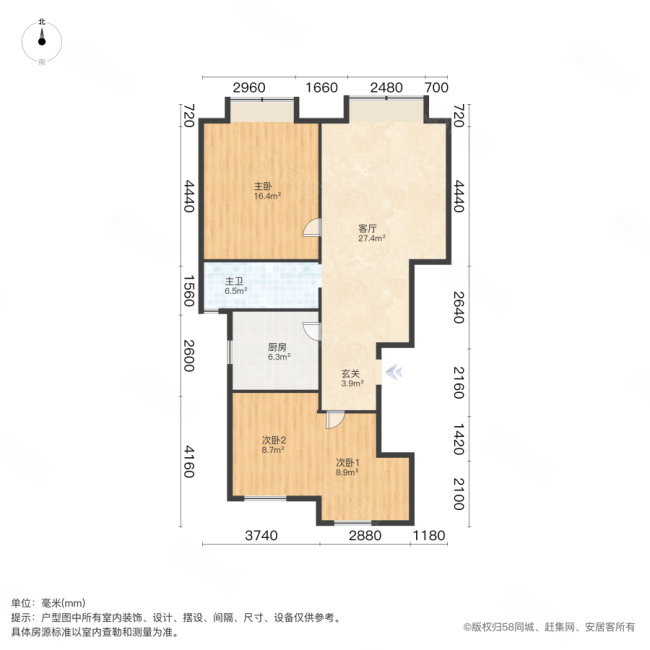 大运河府3室1厅1卫96.96㎡南北225万