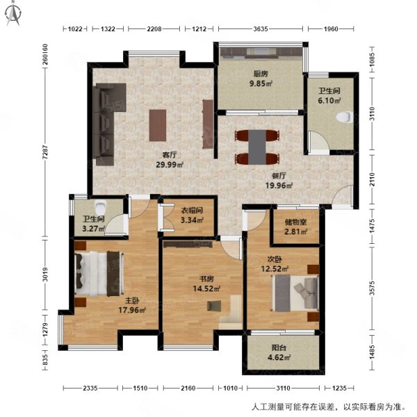 长岛之春3室2厅2卫136.9㎡南345万