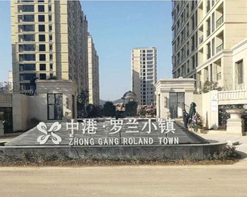【中港罗兰小镇, 中港罗兰小镇小区详情,房价走势,房源,业主论坛】