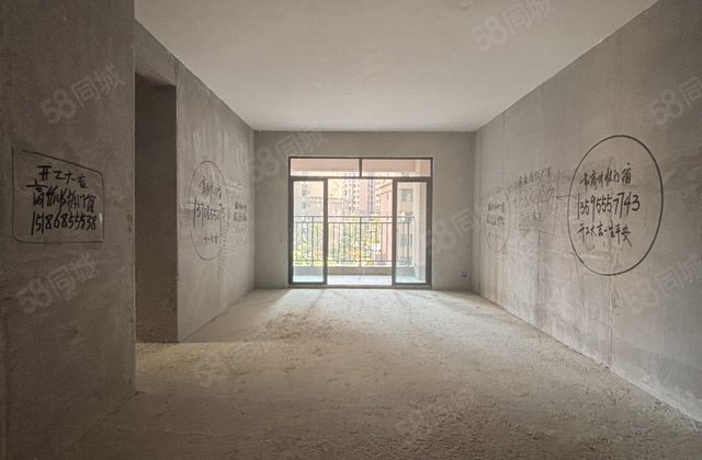 惠邦学府世家4室2厅121㎡68.8万二手房图片