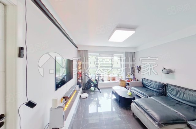 领秀慧谷D2区3室1厅100.49㎡549万二手房图片