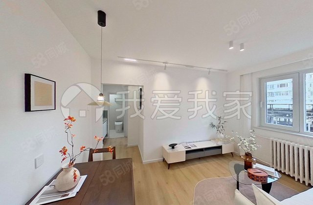 牡丹园东里2室1厅66.09㎡490万二手房图片