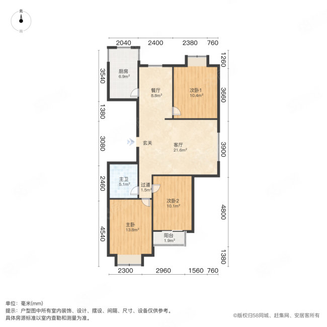 红磡领世郡常春藤3室2厅1卫114.2㎡南220万