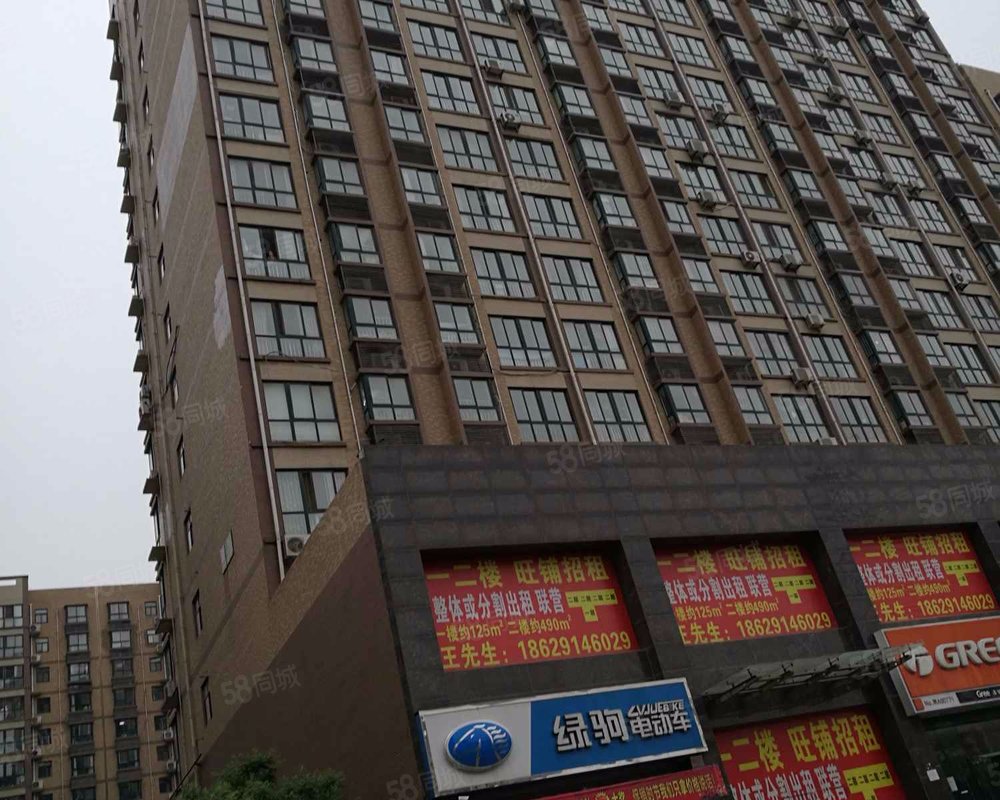 【奇星御园, 奇星御园小区详情,房价走势,房源,业主论坛】- 西安58