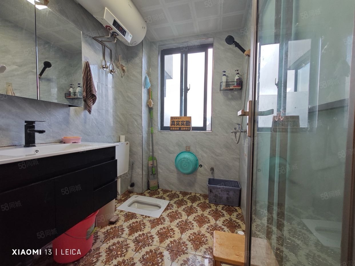 朝阳丽景2室2厅1卫85㎡南北46万