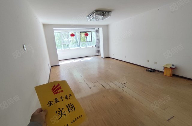 工业学校家属院(城西)3室2厅128㎡116万二手房图片