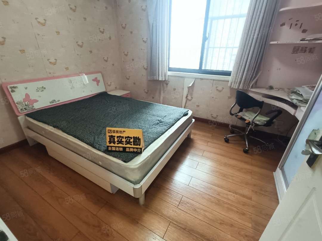 大都会广场3室2厅2卫124㎡南北79.8万