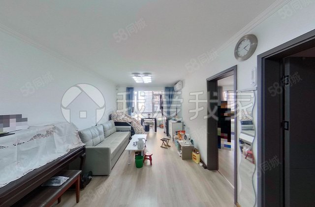 新纪家园2室1厅82.38㎡520万二手房图片