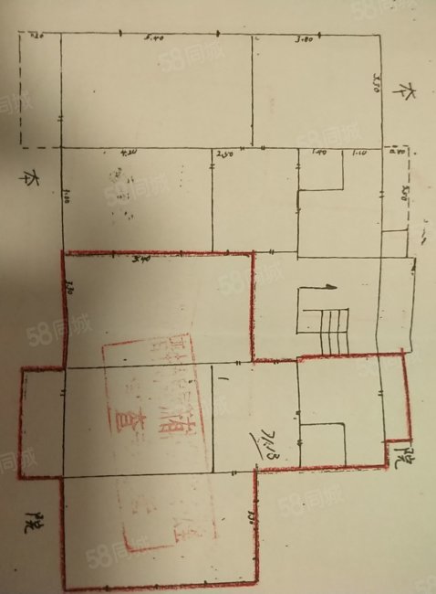 晋华八一宿舍2室1厅1卫71.13㎡南25万