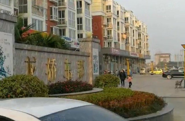 龙桥东郡3室1厅116㎡46万二手房图片