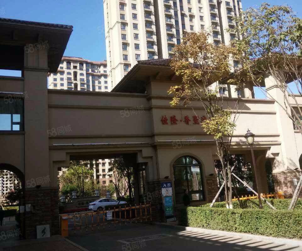 【佳隆香墅湾, 佳隆香墅湾小区详情,房价走势,房源,业主论坛】- 长春