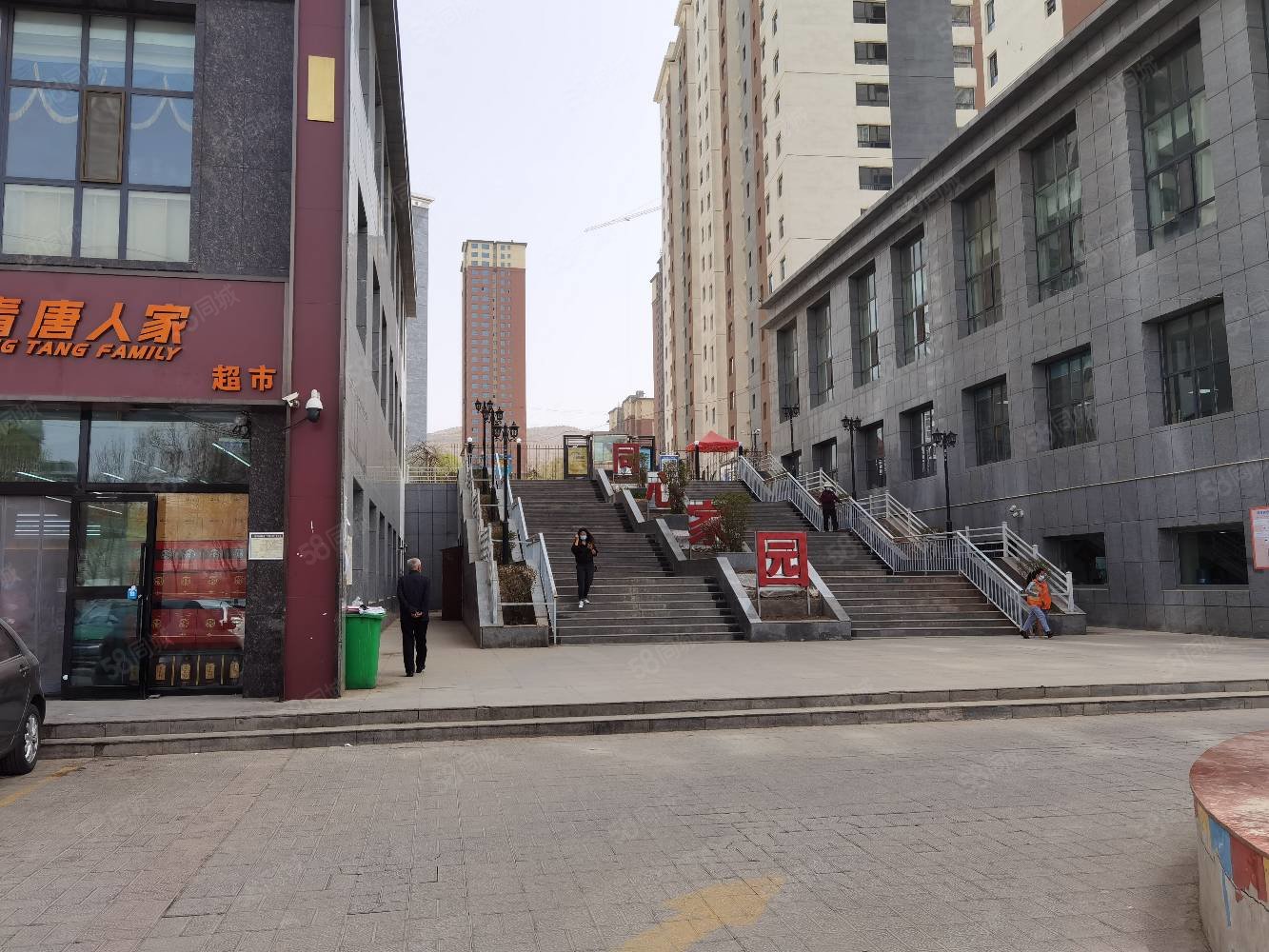 城中区 河湟小镇旁 同心家园 碧桂园万科对面 可贷款,同心家园-西宁58