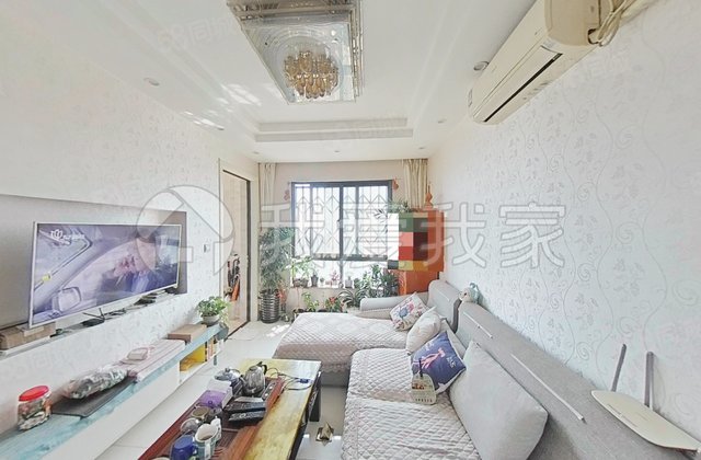 骏丰玲珑坊东苑3室2厅95.48㎡430万二手房图片