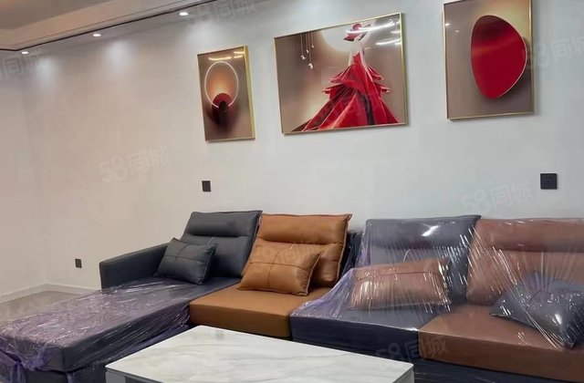 学府铭苑3室2厅110㎡76万二手房图片