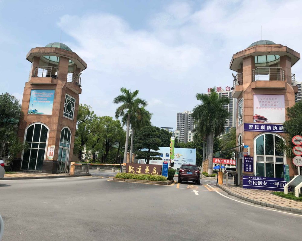 【凯达华庭峰景台, 凯达华庭峰景台小区详情,房价走势,房源,业主论坛