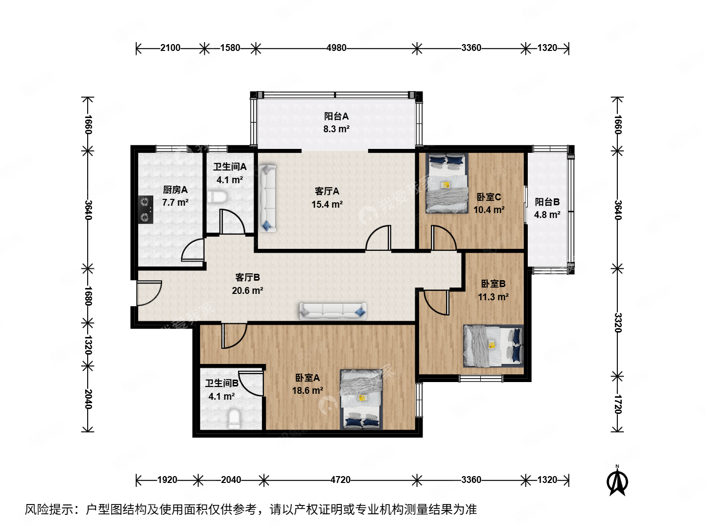 馬家堡路甲116號院3室2廳2衛(wèi)136.49㎡東南518萬