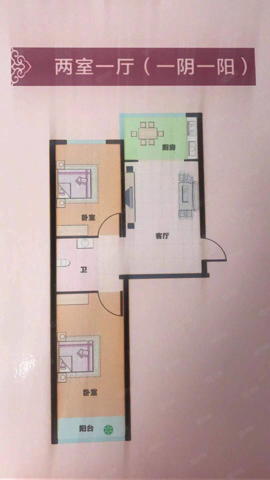 龙湾新城云锦雅居3室2厅2卫120㎡南北34.8万