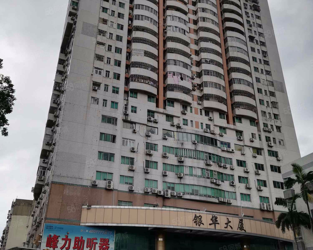 深圳银华大厦图片