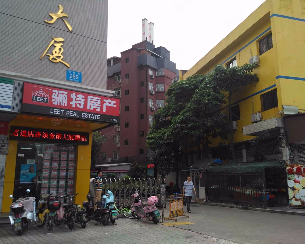 【金诺大厦, 金诺大厦小区详情,房价走势,房源,业主论坛】- 福州58