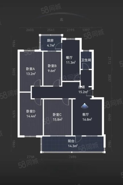 三联小区4室2厅1卫130.76㎡南北151万