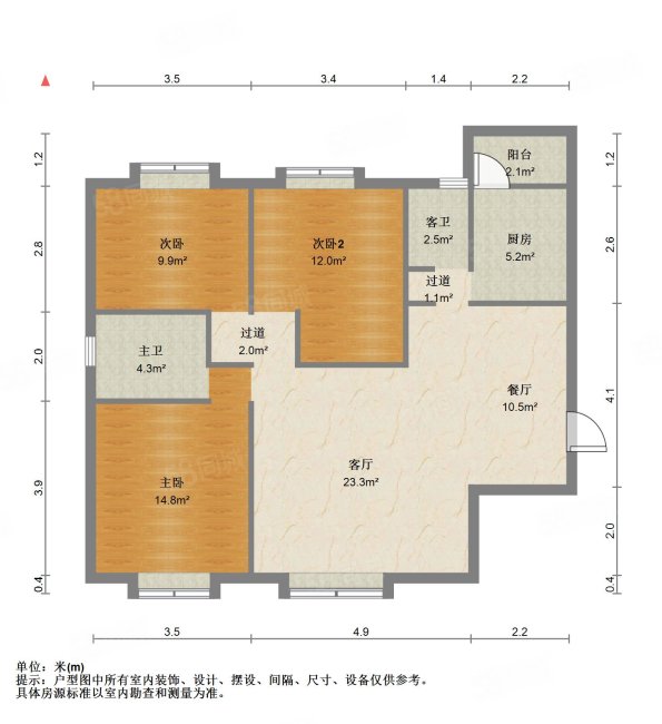 永久社区3室2厅2卫115.43㎡南北65万