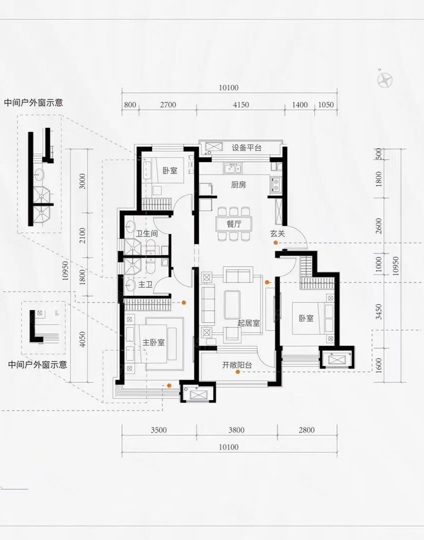 中国铁建樾府国际3室2厅2卫105㎡南北88万