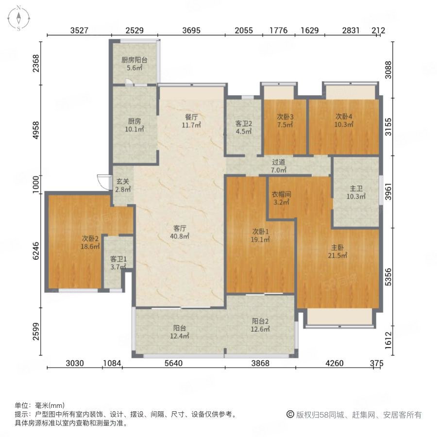 碧桂园龙城华府有电梯车位充足楼层好正规商品房