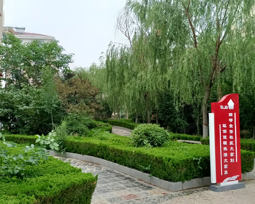【天鹅小区, 天鹅小区小区详情,房价走势,房源,业主论坛】- 东营58