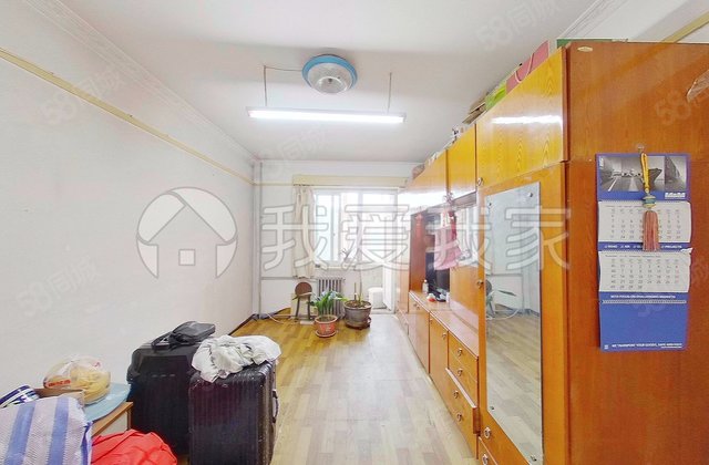 景泰西里(东区)3室1厅61.24㎡350万二手房图片